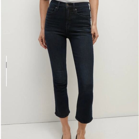 Veronica Beard Carly Kick Flare High Rise Raw Hem Jeans Dark Ink Women's Size 24 - Picture 12 of 12